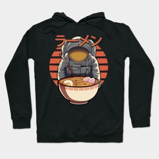 Retro Astronaut Eating Ramen Japanese Noodles Anime Gift Hoodie